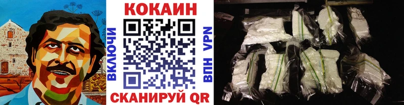 Меф мяу мяу Нижняя Тура