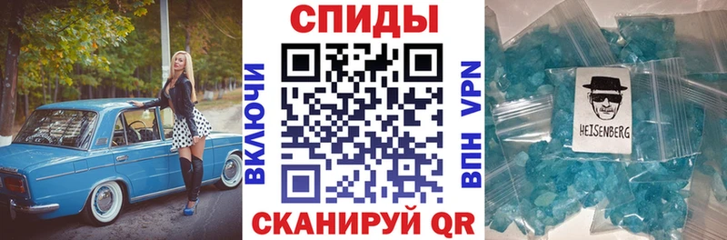 Амфетамин VHQ  где купить   Нижняя Тура 