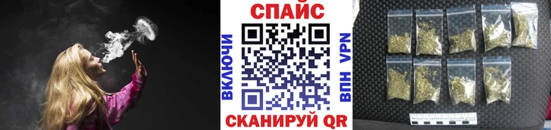 нарко площадка официальный сайт  Нижняя Тура  БУТИРАТ BDO 33% 