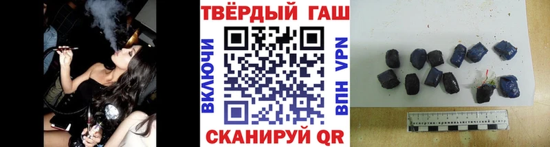 ГАШИШ Изолятор  цена наркотик  mega ССЫЛКА  Нижняя Тура 