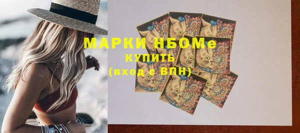 хмурый Балабаново