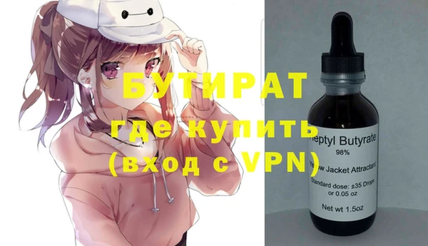 хмурый Балабаново