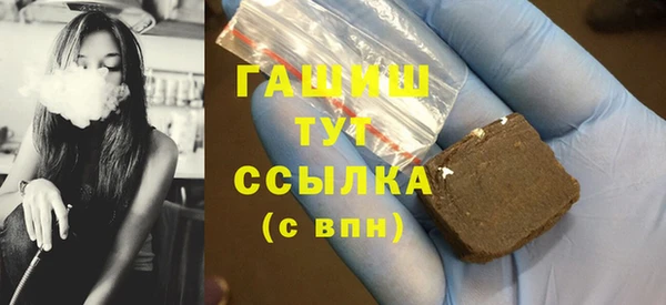 хмурый Балабаново
