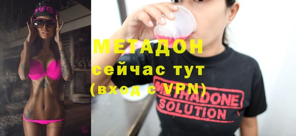 хмурый Балабаново