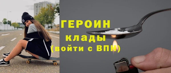 мяу мяу мука Балахна