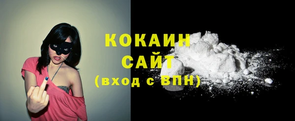 скорость mdpv Магадан