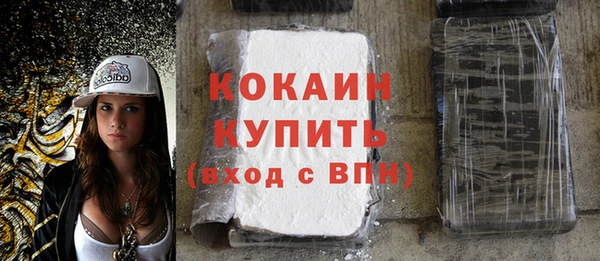 хмурый Балабаново