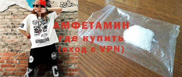 бутик Баксан