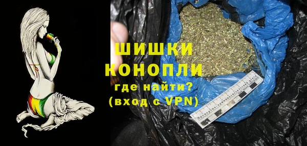 хмурый Балабаново