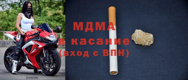 бутик Баксан