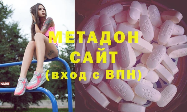 бутик Баксан