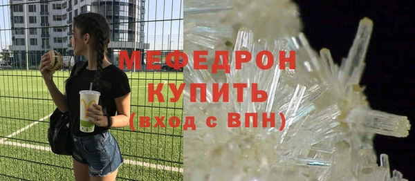 apvp Майский