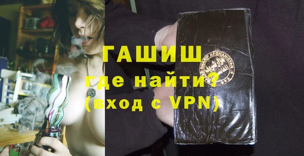 хмурый Балабаново