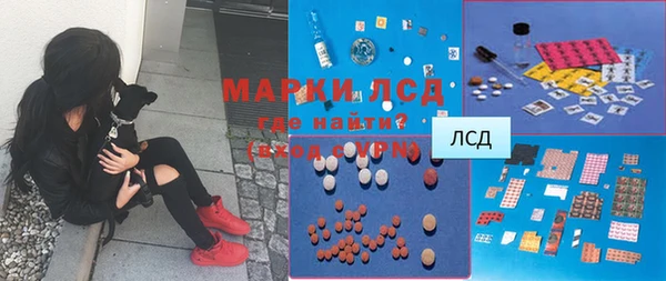 мяу мяу мука Балахна