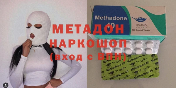 хмурый Балабаново