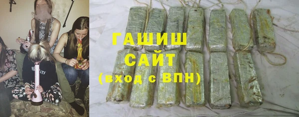 бутик Баксан