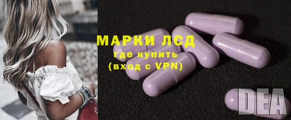бутик Баксан