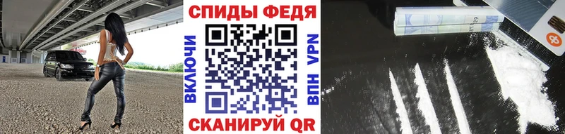 Первитин Декстрометамфетамин 99.9% Нижняя Тура